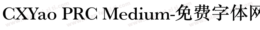 CXYao PRC Medium字体转换